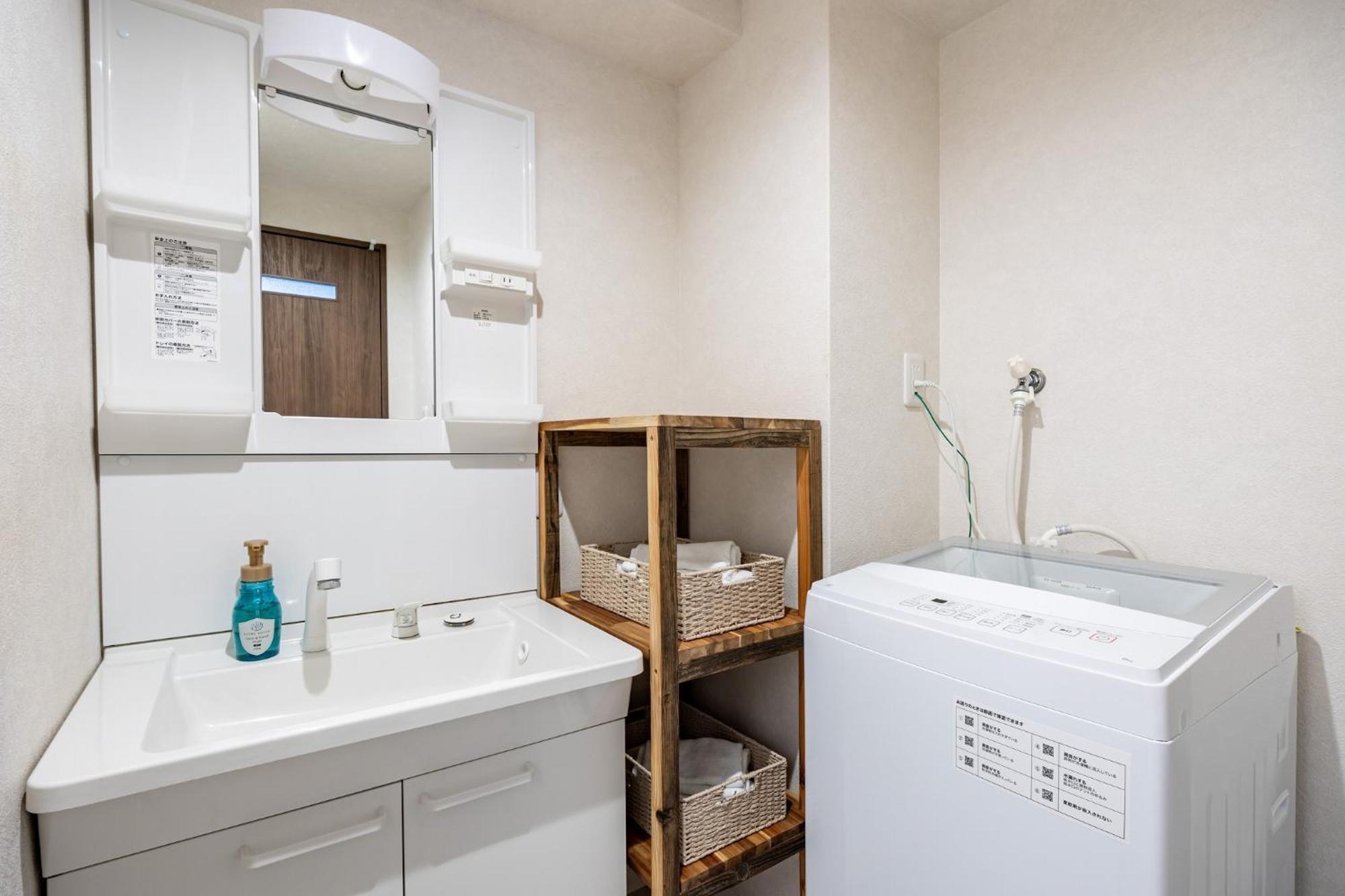 Ai Annex Apartment