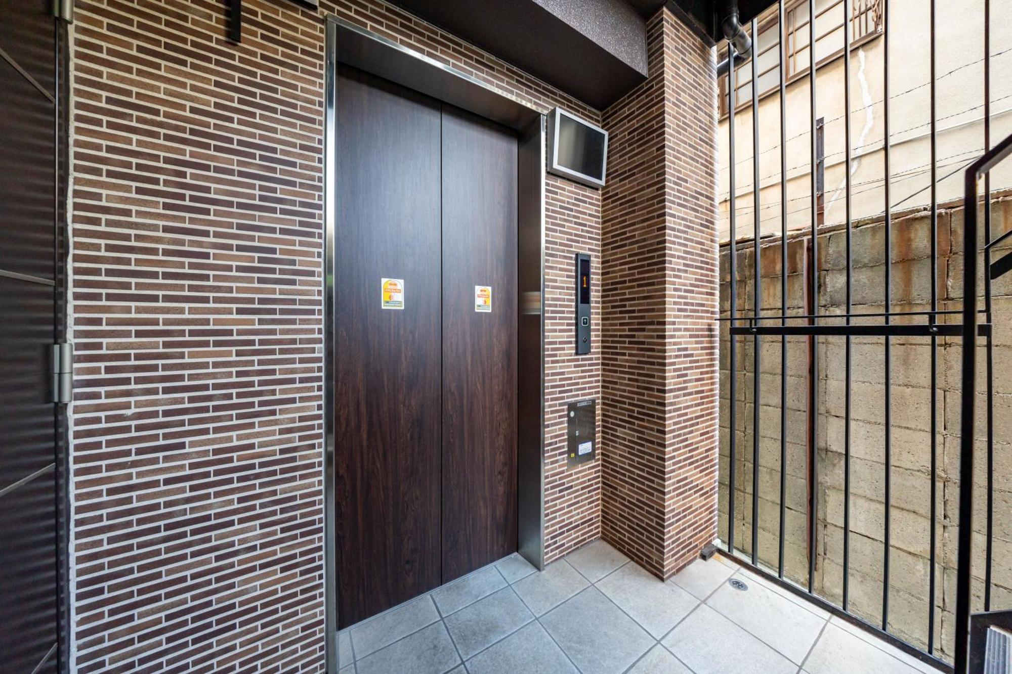 Ai Annex Apartment