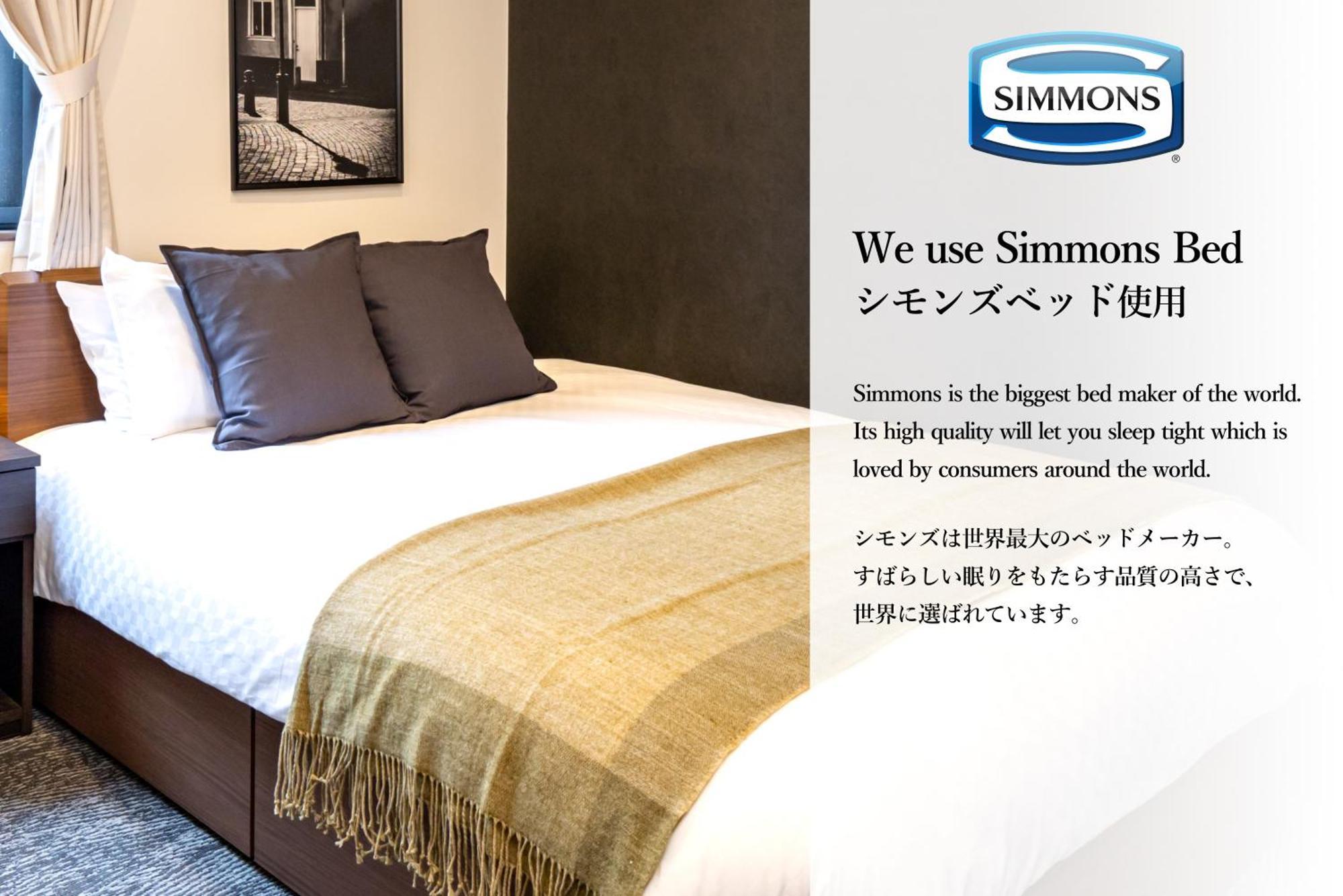 Ai Annex Apartment Osaka