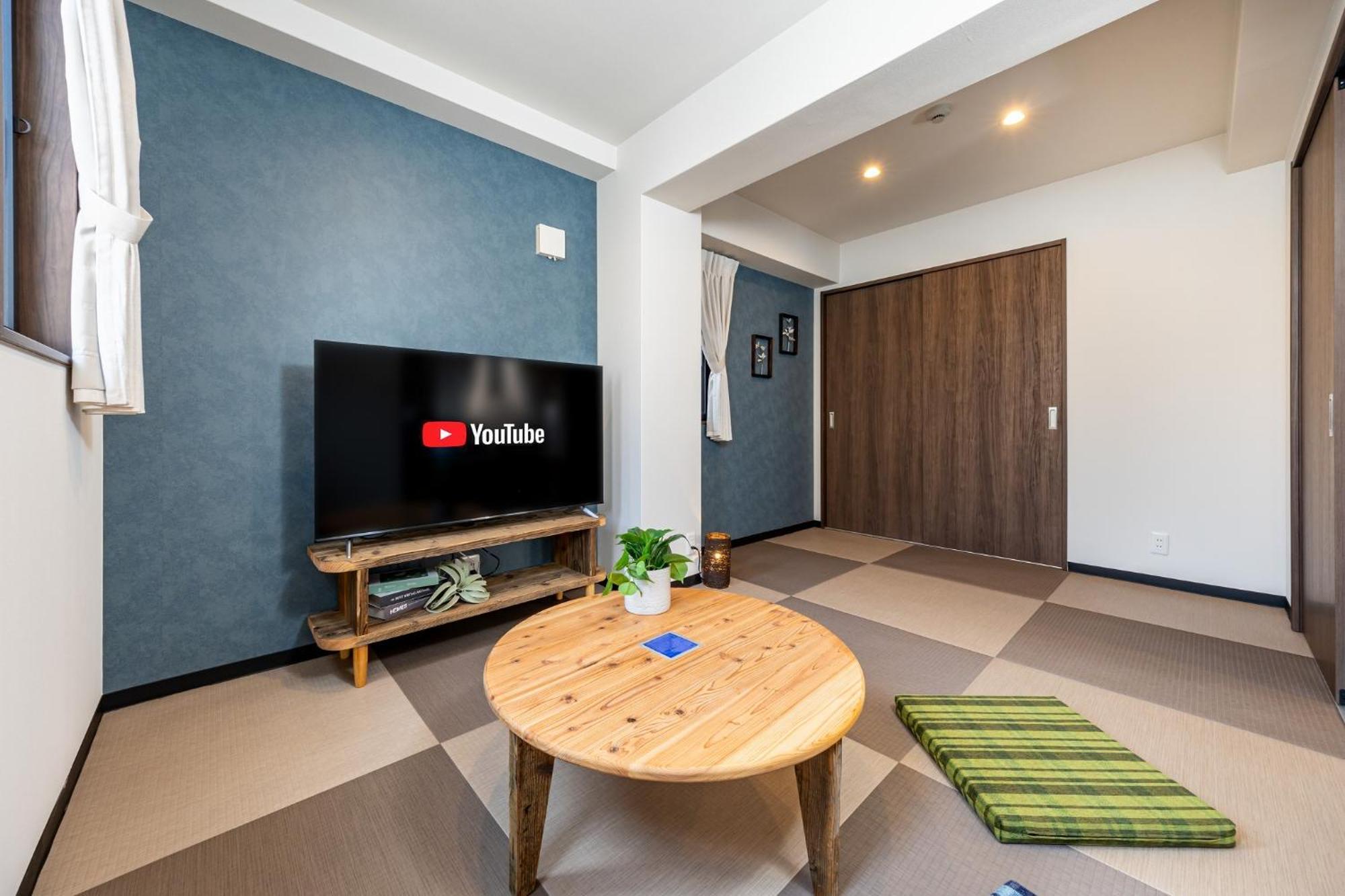 Apartment Ai Annex Osaka