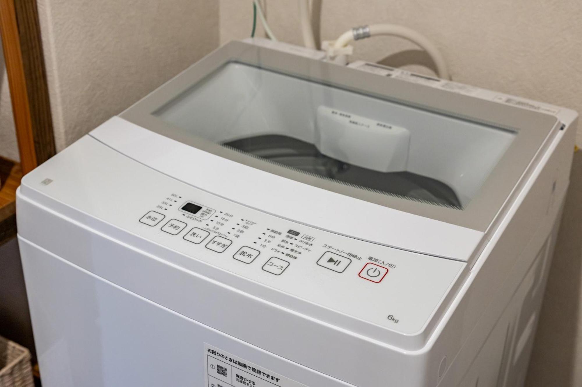 Ai Annex Apartment *